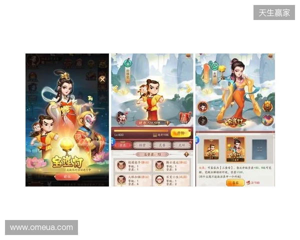 一藤七色映商途:益世界《我是大东家》联动《葫芦兄弟》,共绘古风商道新章 一藤七色映商途:益世界《我是大东家》联动《葫芦兄弟》,共绘古风商道新章