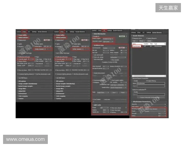 3DMAX在2025年初遭遇诈骗,损失金额约100万美元