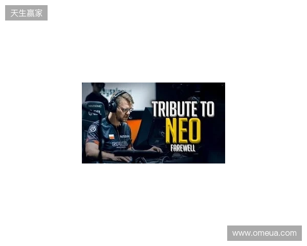 官宣：FaZe与NEO正式解约，分析师GruBy临时挂帅