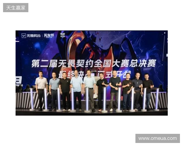 “瓦友”集合,极限之地无畏契约城市对抗赛我们来了!