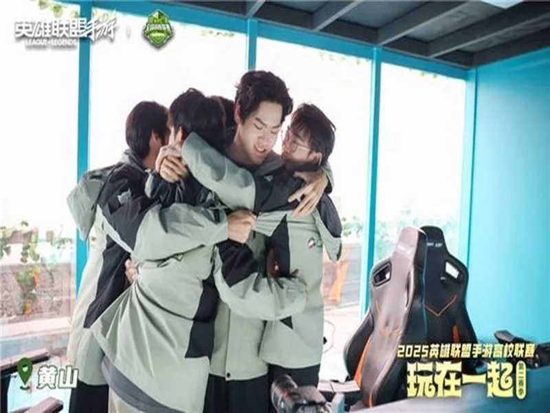 TYLOO率先晋级CS亚洲邀请赛2026正赛